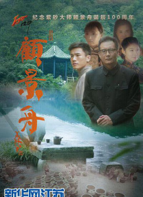亚洲免费视频在线观看